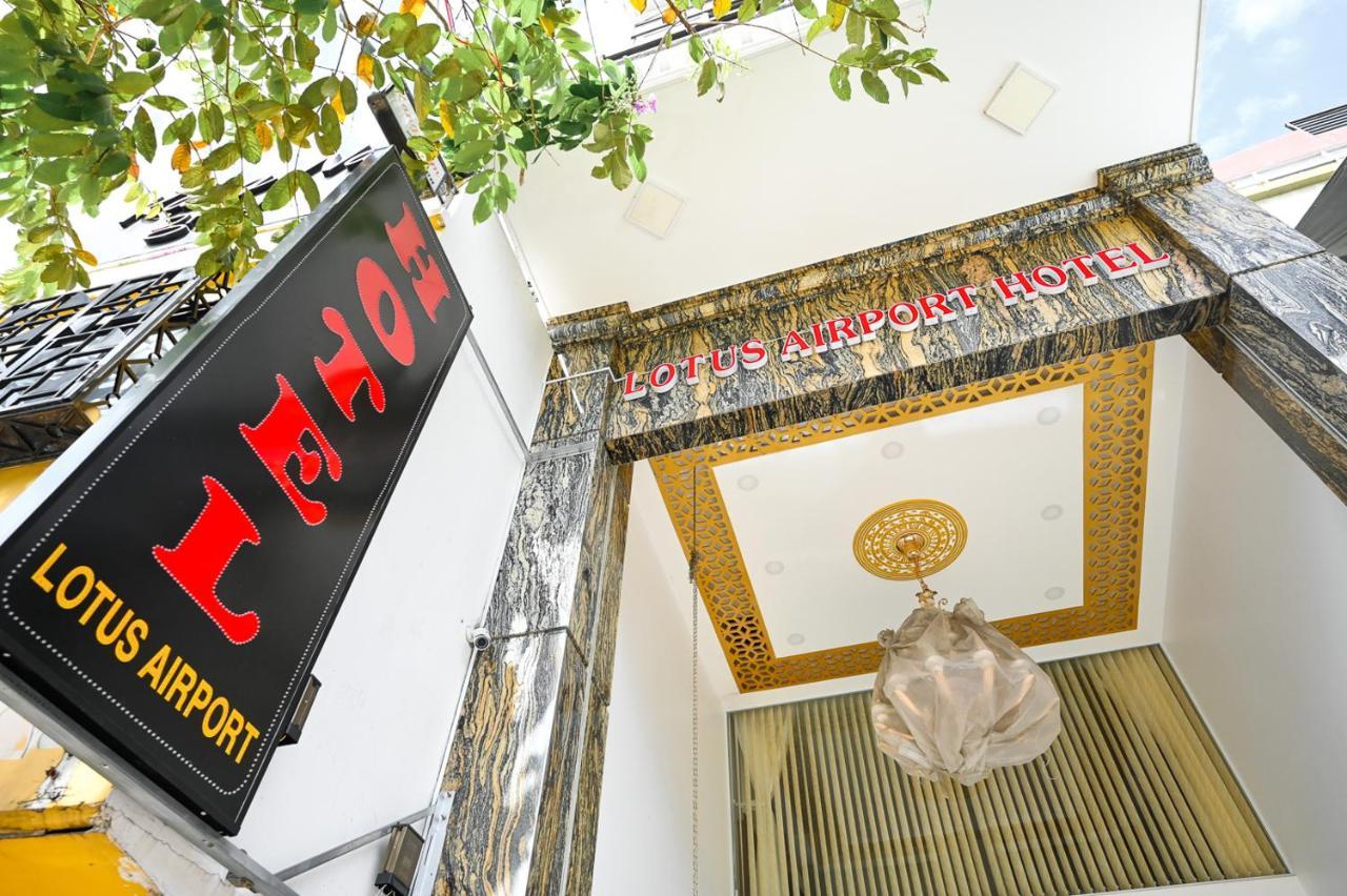 Lotus Airport Hotel Saigon Хошимін Екстер'єр фото